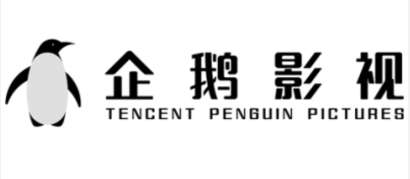 Tencent Penguin Pictures (Tencent Video) logo